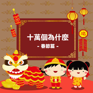 我下载一个男人日三个以上的女人p
