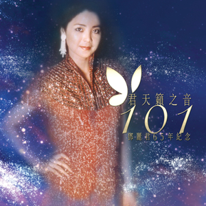 我下载一个男人日三个以上的女人p
