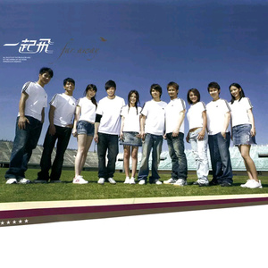 我下载一个男人日三个以上的女人p
