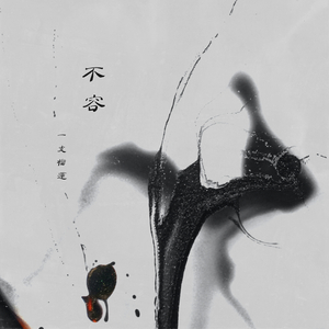 我下载一个男人日三个以上的女人p
