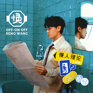 我下载一个男人日三个以上的女人p
