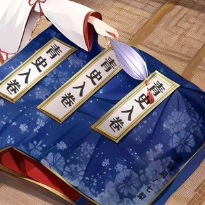 我下载一个男人日三个以上的女人p
