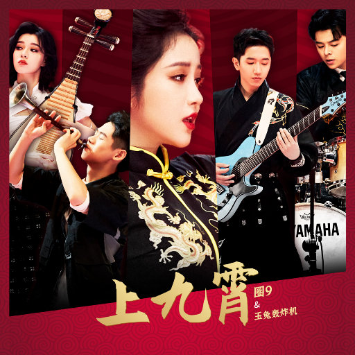 我下载一个男人日三个以上的女人p
