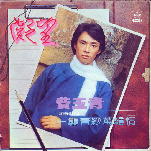 我下载一个男人日三个以上的女人p
